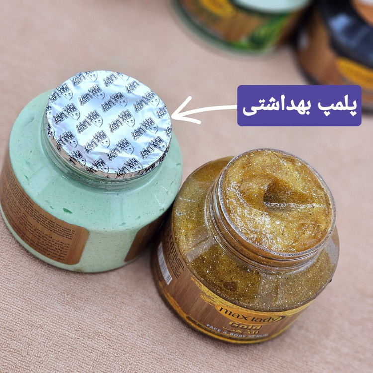 ماسک اسکراب صورت و بدن مکس لیدی
