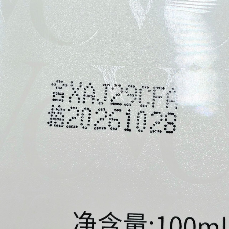 سرم ویتامین سی بیوآکوا Bio aqua