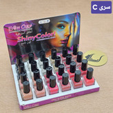 لاک اصلی اینجوی کالر سری C