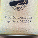 کرم پودر و BB کرم ویدایی