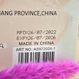 رژلب های مایع برند ارتسکین Artskin