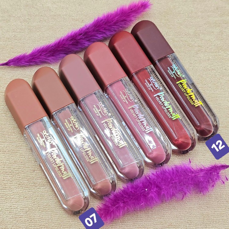 رژلب های مایع برند ارتسکین Artskin