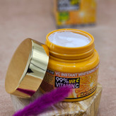 کرم سفید کننده و روشن کننده ویتامین سی وکالی