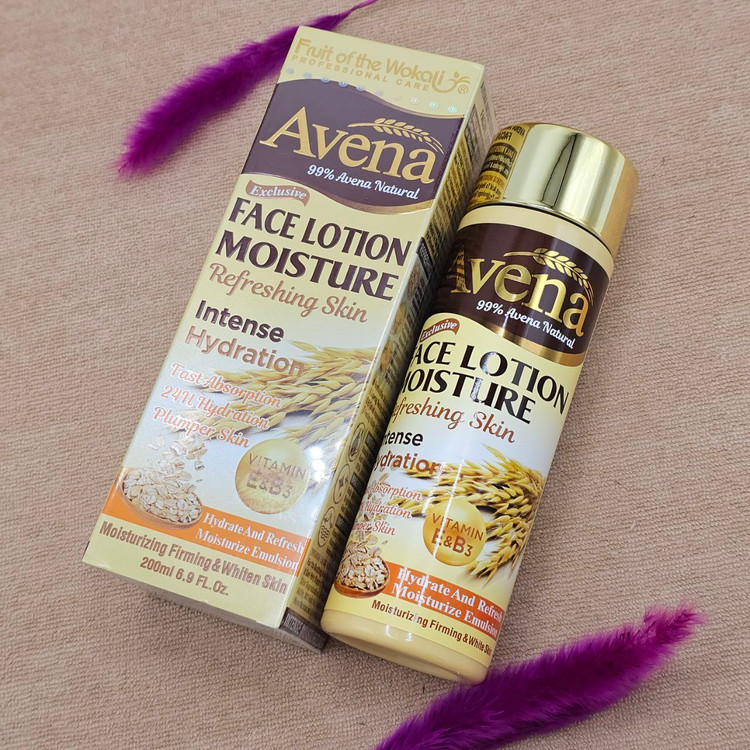 کرم لوسیون آبرسان و مرطوب کننده صورت جوانه گندم