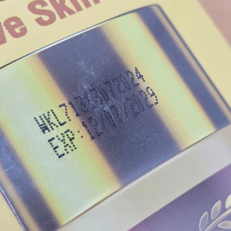 کرم لوسیون آبرسان و مرطوب کننده صورت جوانه گندم