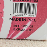 تینت لب ژله ای برند ریموکو