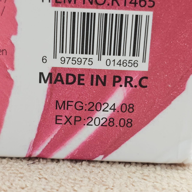 تینت لب ژله ای برند ریموکو