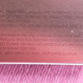 تینت لب ژله ای قهوه ای برند هدی موجی