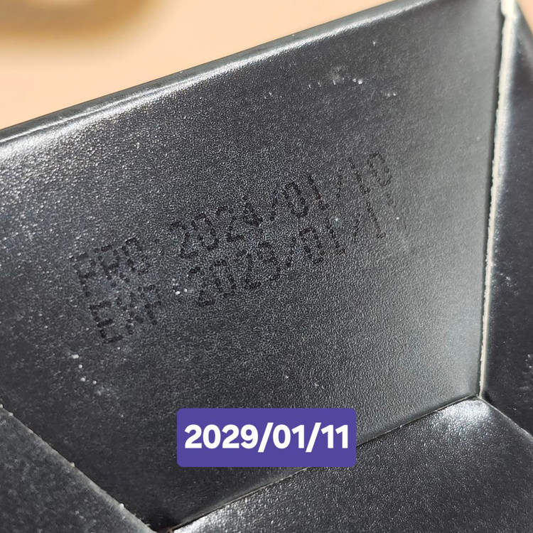 سرم مو گلد خاویار