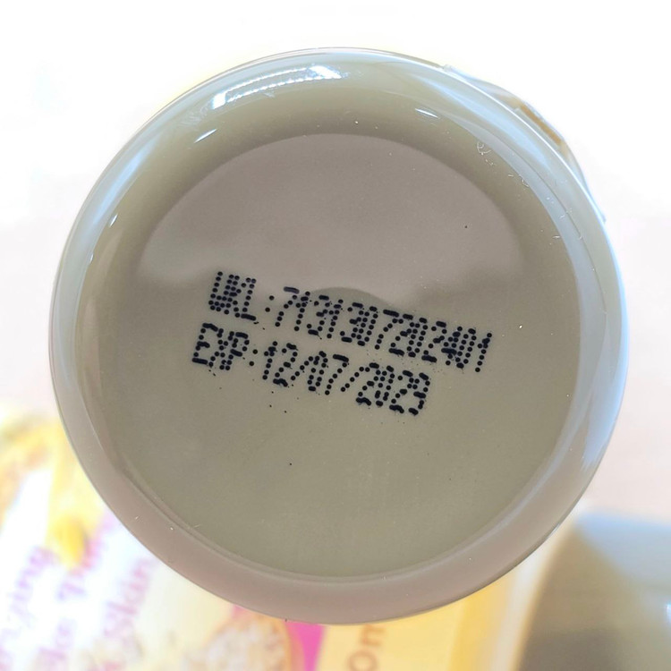 ژل لایه بردار جوانه گندم برند وکالی