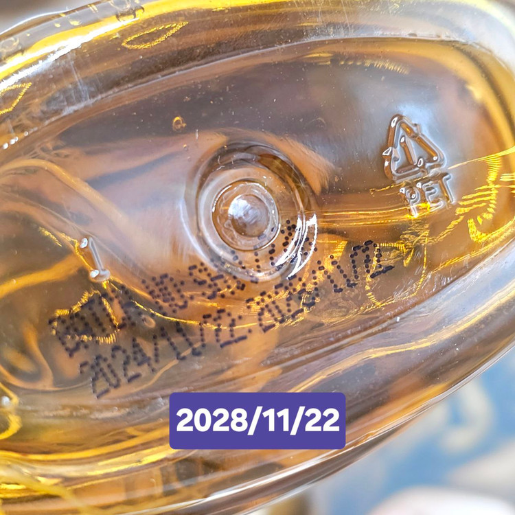 شامپو احیا مو جنسینگ