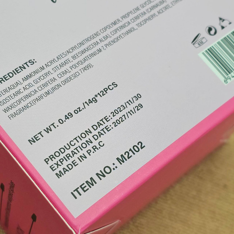 ریمل حجم دهنده پوکه صورتی برند لیدی گاش