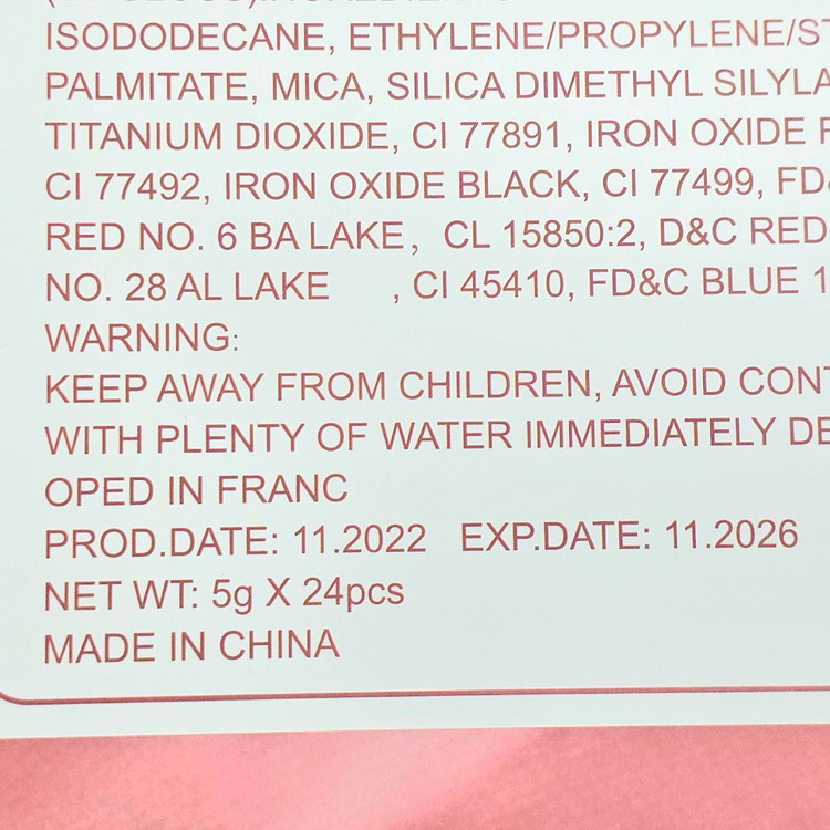 رژلب مایع گلاریس کد G010