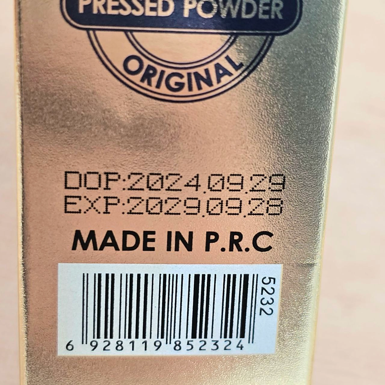 پنکک دو طبقه حاوی BB کرم برند گلاریس