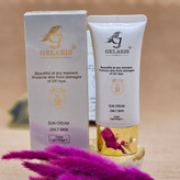 ضدآفتاب رنگی برند گلاریس Gelaris