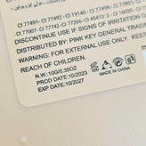 رژگونه تک رنگ مات برند پینک کی