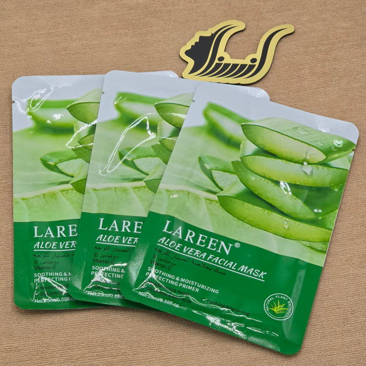 ماسک ورفه ای اورجینال برند لارین