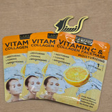 ماسک ورفه ای اورجینال برند لارین