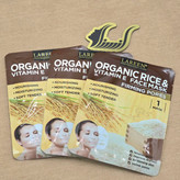 ماسک ورفه ای اورجینال برند لارین