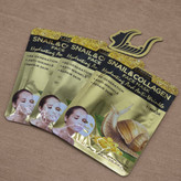 ماسک ورفه ای اورجینال برند لارین