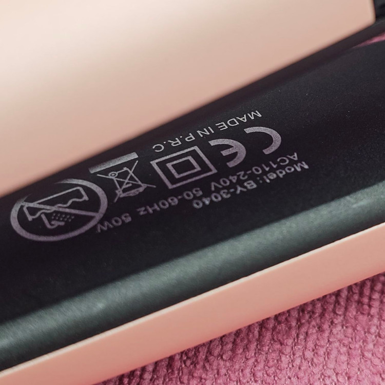 اتو مو سرامیکی بابلیس مدل BY-3045