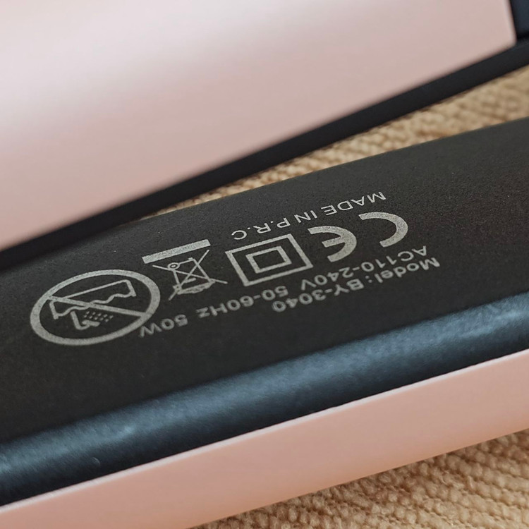 اتو مو سرامیکی بابلیس مدل BY-3045