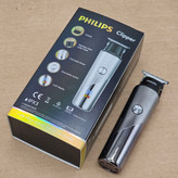 خط زن و ریش تراش فیلیپس مدل 4230