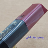 ریمل بلند کننده و ضدآب مکس برند ویولا