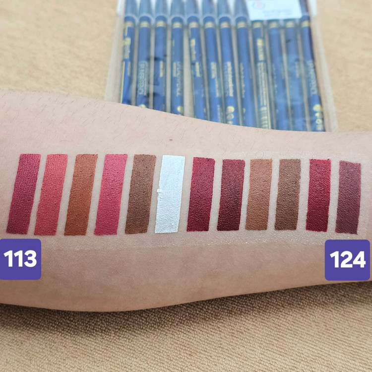 خط لب کیفیت عالی استی لودر