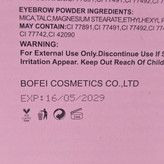 پالت سایه کیفی طرح برج ایفل