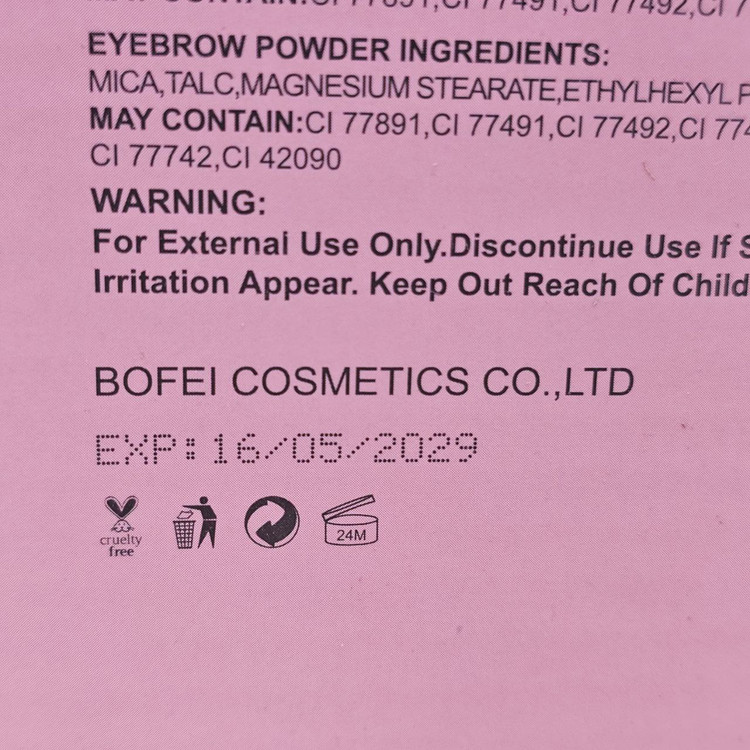 پالت سایه کیفی طرح برج ایفل