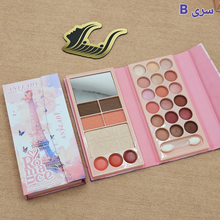 پالت سایه کیفی طرح برج ایفل