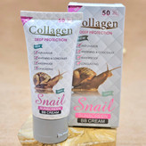 ضدآفتاب گیاهی کلاژن BB حلزون