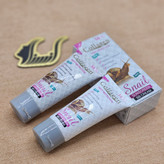 ضدآفتاب گیاهی کلاژن BB حلزون