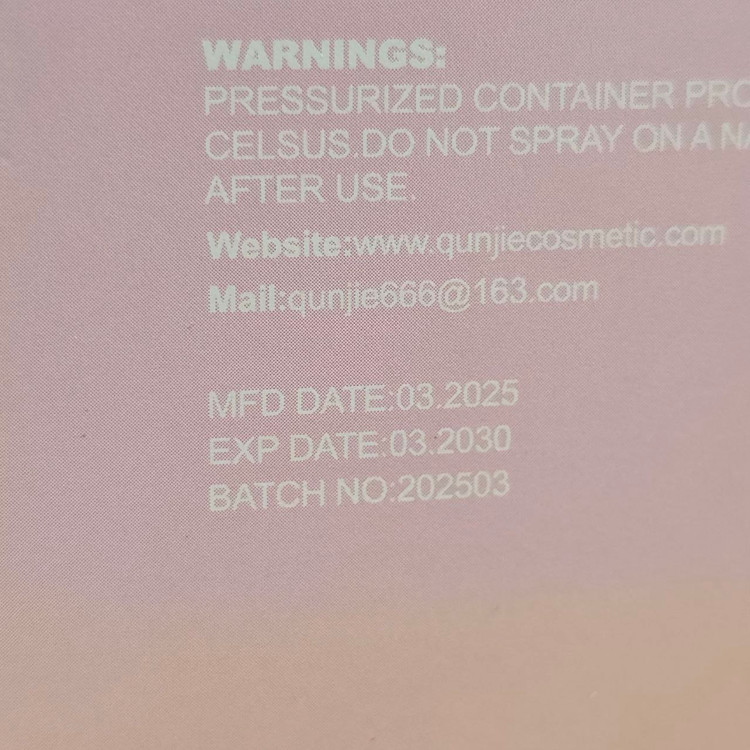 سایه شاین استیکی ژله ای برند هدی موجی