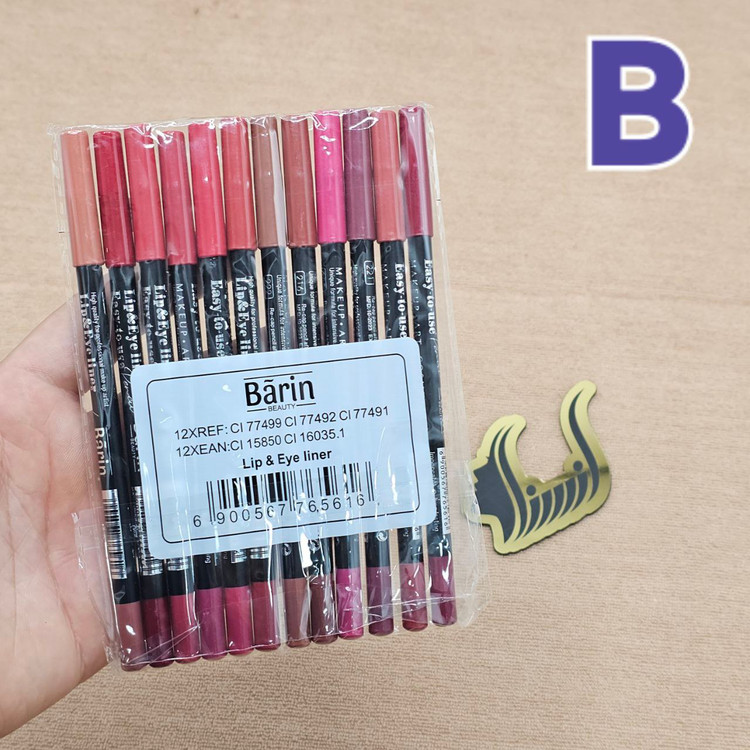 خط لب برند بارین Barin بصورت 12 عددی