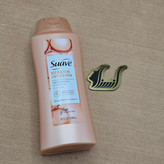 شامپو نرم کننده و صاف کننده مو برند سواو suave اورجینال