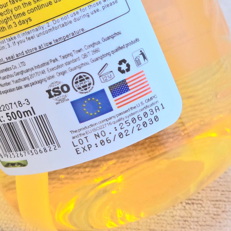 سرم روشن کننده صورت و بدن AHA