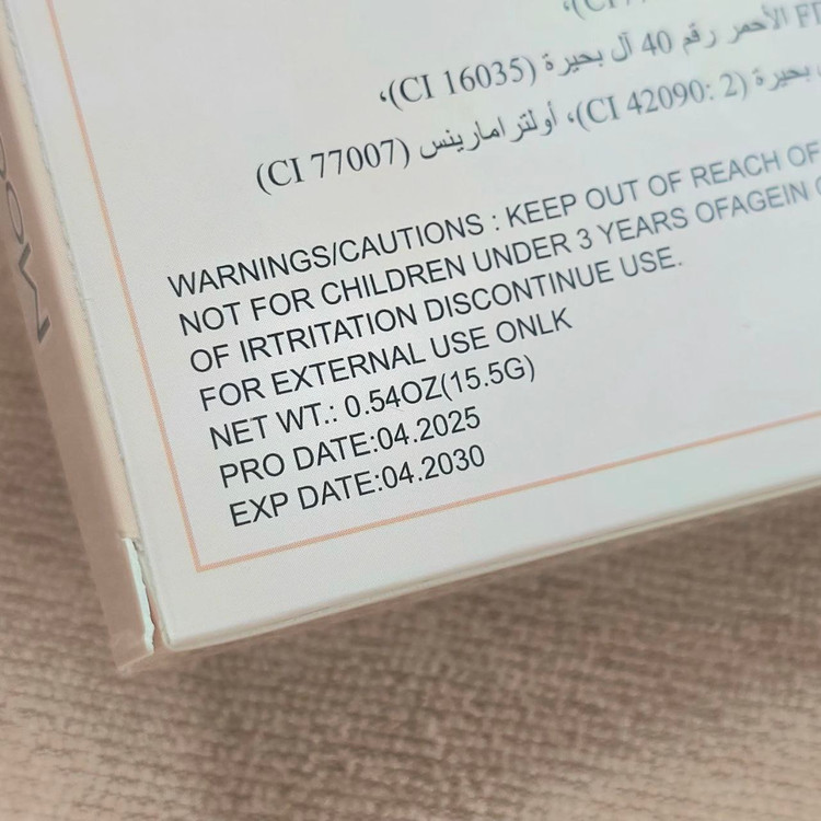 پالت سایه 15 رنگ مات و مخملی برند مک کالر