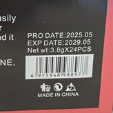 رژلب جامد مخملی رمانتیک مات