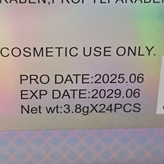 رژلب جامد مات و مخملی برند رمانتیک مات