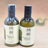 شامپو ضد ریزش مو رزماری برند بی و آکوا