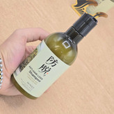 شامپو ضد ریزش مو رزماری برند بی و آکوا