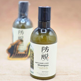 شامپو ضد ریزش مو رزماری برند بی و آکوا