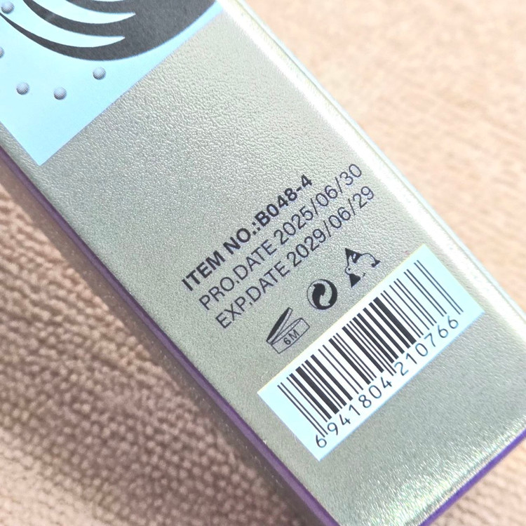 ریمل فرچه ژلهای برند یورن