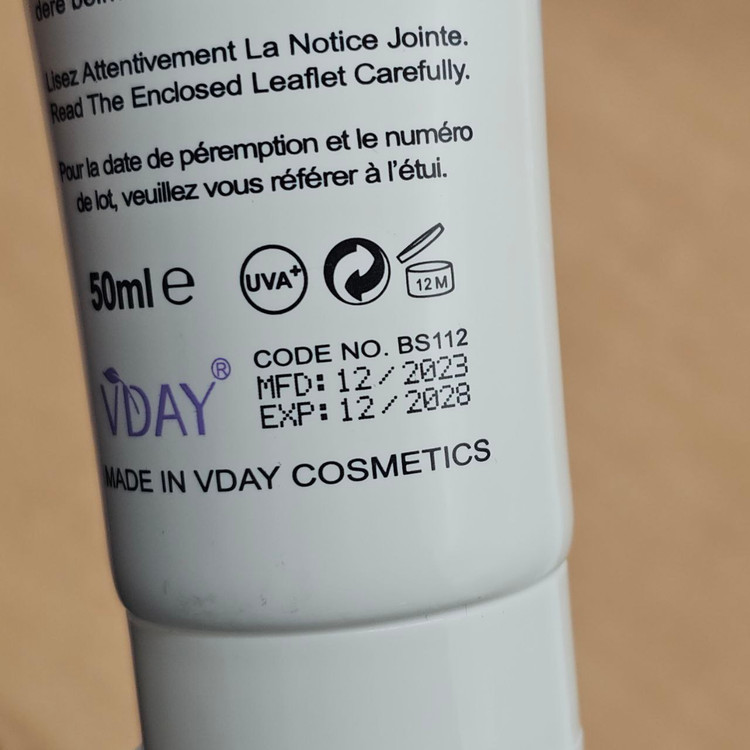 ضدآفتاب زنگی با کیفیت برند ویدی