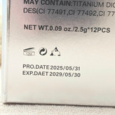 کانسیلر مایع با کاور بالا برند مُدا