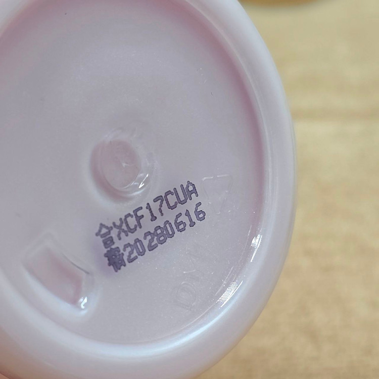 لوسیون اصلی رایحه هلو برند بی وآکوا