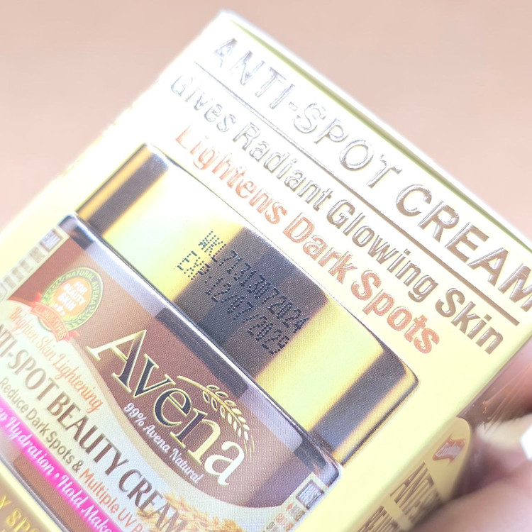 کرم زوشن کننده و ضد لک صورت جو دوسر کد HA_3117