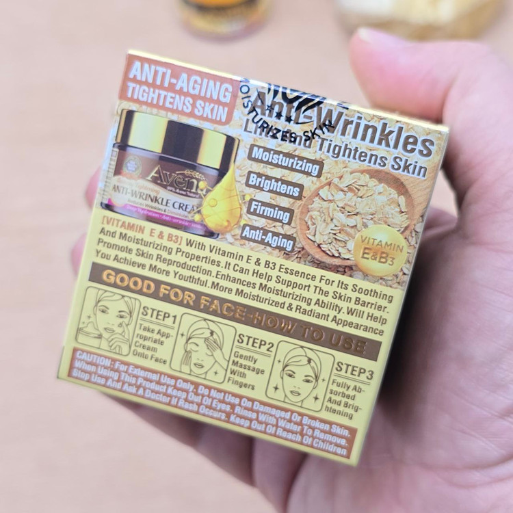 کرم ضد چین و چروک و ضد پیری جو دوسر آوینا کد HA_3118